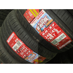 朝阳 245/45ZR17 99W SA-37