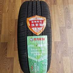 万力 195/60R15 88V SP203（返红包）