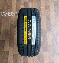 三角 225/45R17 94Y XL TH201 (返红包）