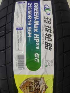 玲珑 215/60R16 95H CROSSWINGD HP010