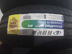 玲珑 215/65R15 100H XL CrossWind HP010