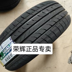 玲珑 195/60R16 89H CrossWind HP010 御风