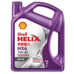 壳牌 紫壳HX6 5W-40 4L 汽机油 合成技术 4瓶/箱（满6万送价值2000元手机）
