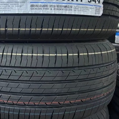 海大 225/55R17 96H HD668