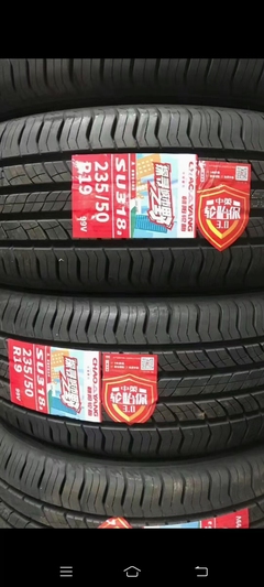 朝阳 235/50R19 103V SU318