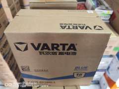 瓦尔塔/VARTA B24 45 R T2 M(380)