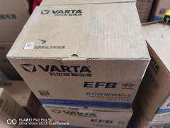 瓦尔塔启停EFB60/VARTA H5 60 L T2 E
