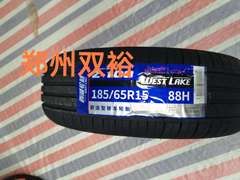 威狮（西湖）185/65R15 88H Z-108