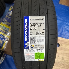 米其林轮胎 245/45R19 102V E.PRIMACY 聆悦 电车 蔚来et5 原配 带I