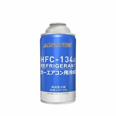 爱信 冷媒 100%纯正134a200克 净含量 30瓶一件