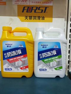 车仆 防冻冷却液 -15℃ 2KG 红/绿