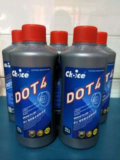 求士刹车油DOT4  450g 24瓶一件新包装