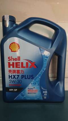 壳牌 蓝喜力HX7 PLUS 全合成机油 5W-30 SP 4LX4一件