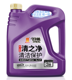 统一 合能3系 合成技术机油 10W-40 SL 4LⅩ6瓶