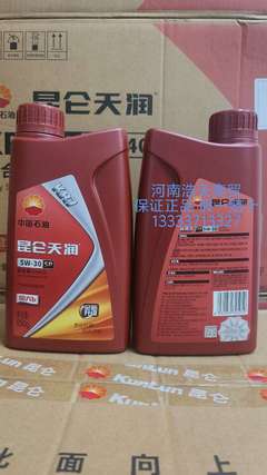 昆仑 天润 KR7 全合成机油 5W-30 国六标准 SP 1Lx12/箱