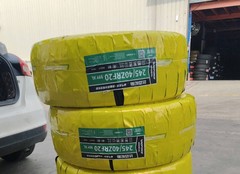 达迈 245/40ZRF20 99YXL RF09 防爆