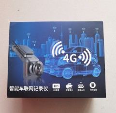 菲星4G智能互联网记录仪 4G1296P高清 双摄像头 车载WIFI APP监控