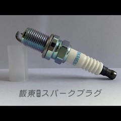 板东B06/4272通用小方（小头）铱金火花塞