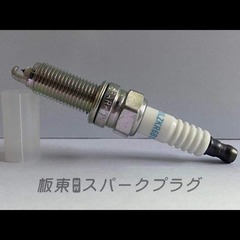 板东B35/93815朗动领动飞思瑞纳瑞奕悦动悦纳ix25i30奕跑秀尔福瑞迪佳乐K3K2K5铱金火花塞
