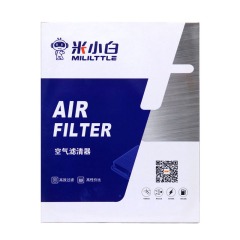 米小白 空气滤清器 MA-18011U（MXB-A4010U）