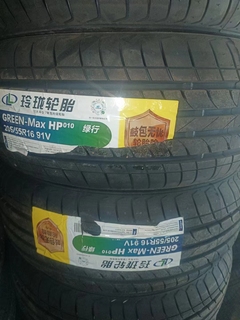 玲珑 205/55R16 91V GREEN-Max 绿行 HP010