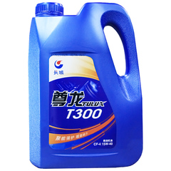 长城 矿物质机油 15W-40 CF-4 4L