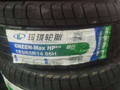 玲珑 185/65R14 86H GTEEN-Max HP010