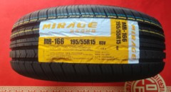 永盛 195/55R15 85V RH02