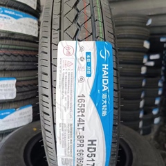 海大 165/14R14 97/95T HD517