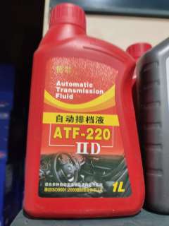德尔排挡油ATF 220