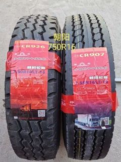 朝阳 750/16R16-14PR CR907