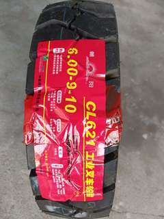朝阳600-9CL621叉车轮胎