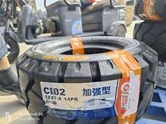 正新18×7-8-14PR加强型CI02花纹叉车胎