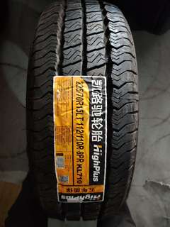 凯路驰 165/70R14 81T KH500