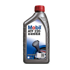 美孚 ATF 220 自动排档液 1LX12瓶
