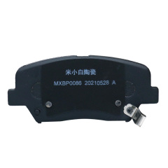 米小白陶瓷刹车片 MXB-P0086 前F